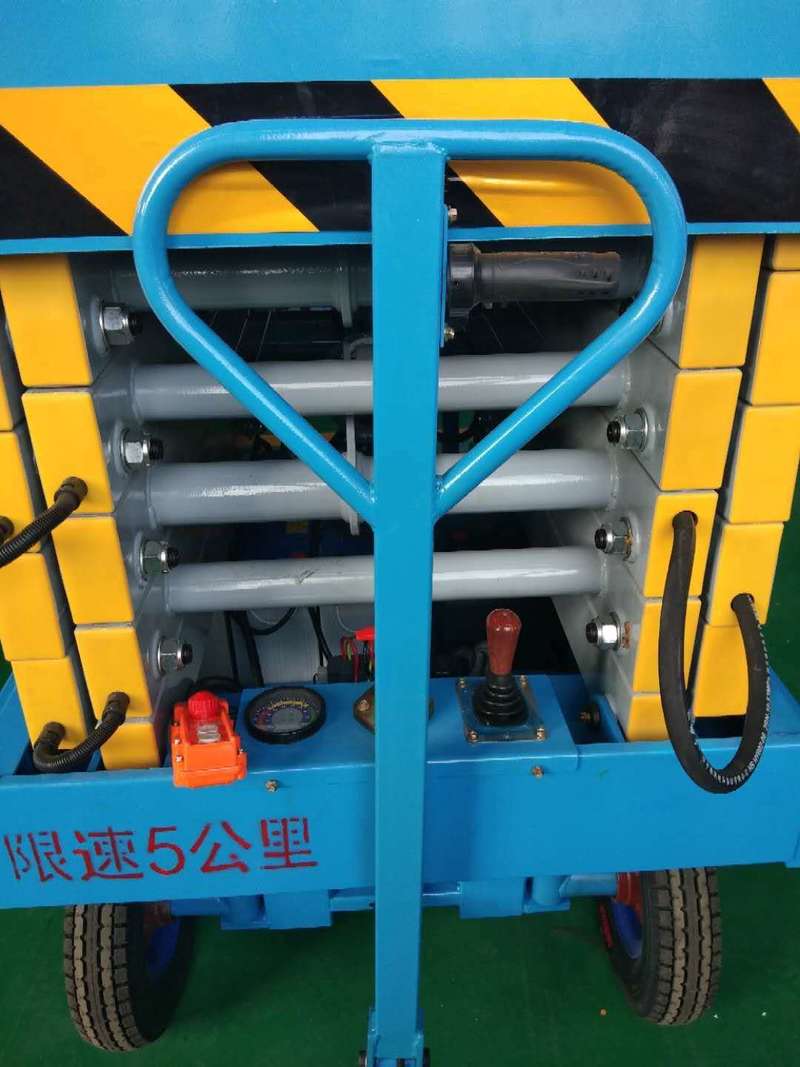 黄石辅助行走式升降平台